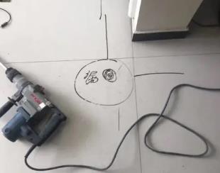 宝安测漏水公司专业分享下使用专业仪器检测家中漏水案例